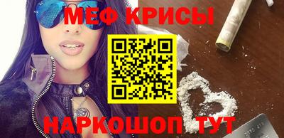 ГАЛЛЮЦИНОГЕННЫЕ ГРИБЫ Сланцы