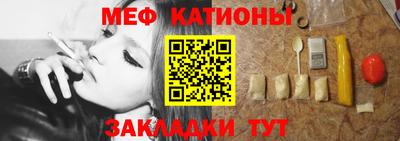 a pvp Славгород