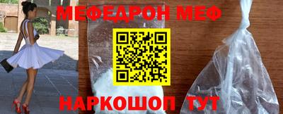 a pvp Славгород