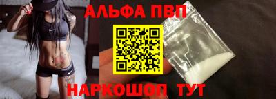 ГАЛЛЮЦИНОГЕННЫЕ ГРИБЫ Сланцы