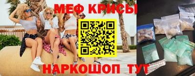 ГАЛЛЮЦИНОГЕННЫЕ ГРИБЫ Сланцы
