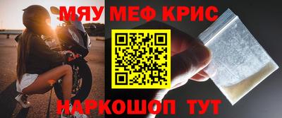 a pvp Славгород