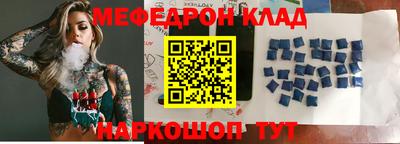 ГАЛЛЮЦИНОГЕННЫЕ ГРИБЫ Сланцы