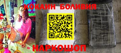 a pvp Славгород