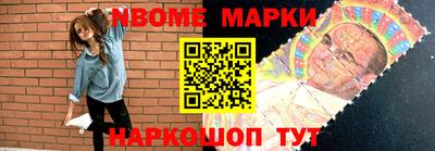 a pvp Славгород