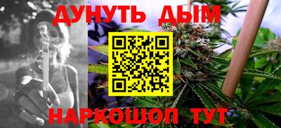 ГАЛЛЮЦИНОГЕННЫЕ ГРИБЫ Сланцы