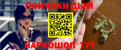 ГАЛЛЮЦИНОГЕННЫЕ ГРИБЫ Сланцы