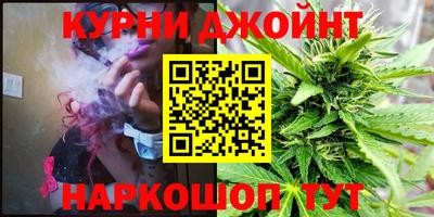 ГАЛЛЮЦИНОГЕННЫЕ ГРИБЫ Сланцы