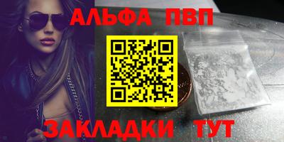 ГАЛЛЮЦИНОГЕННЫЕ ГРИБЫ Сланцы