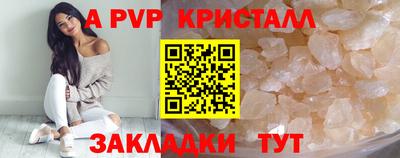 ГАЛЛЮЦИНОГЕННЫЕ ГРИБЫ Сланцы