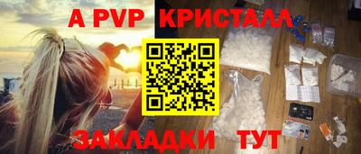 ГАЛЛЮЦИНОГЕННЫЕ ГРИБЫ Сланцы