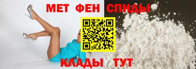 a pvp Славгород