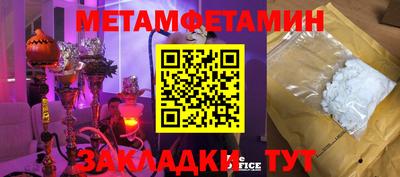 a pvp Славгород