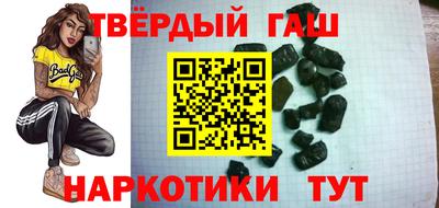 a pvp Славгород