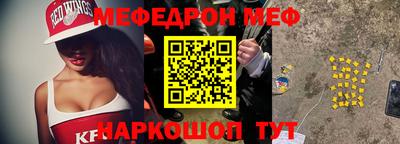 a pvp Славгород