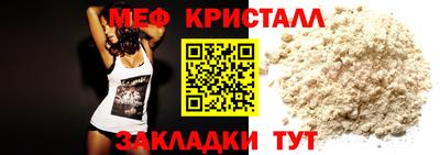 ГАЛЛЮЦИНОГЕННЫЕ ГРИБЫ Сланцы