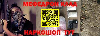 a pvp Славгород