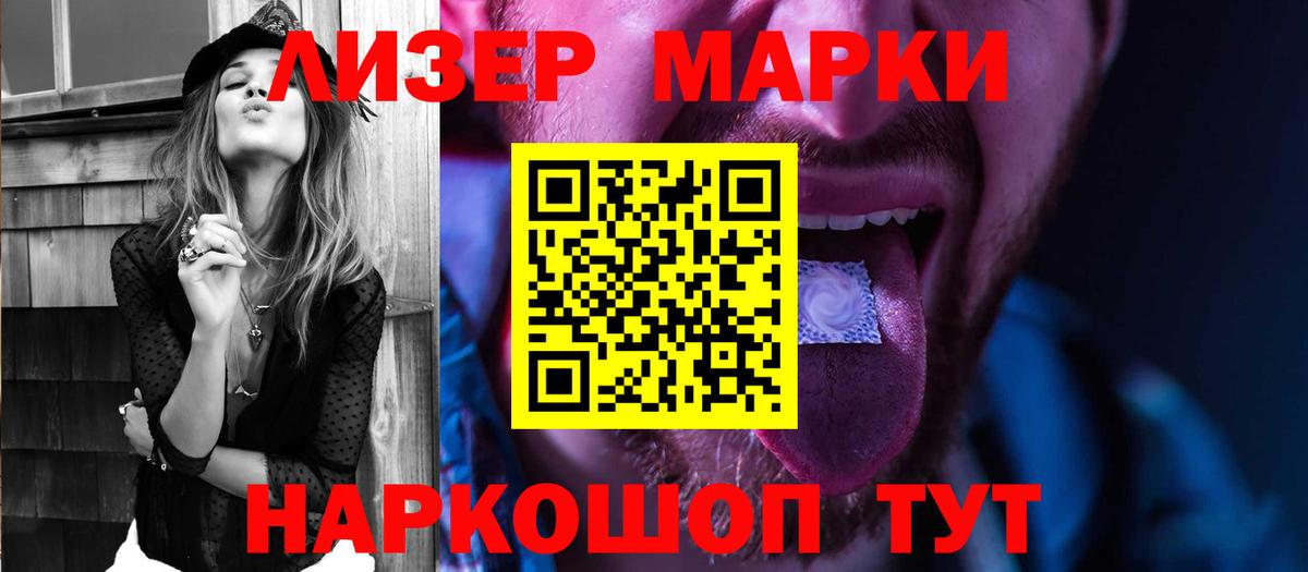 mega как войти  Вход с VPN  Нальчик  Лсд 25 экстази кислота 